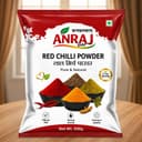 Red Chilli Powder (लाल मिर्च पाउडर)