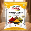 Turmeric Powder (हल्दी पाउडर)