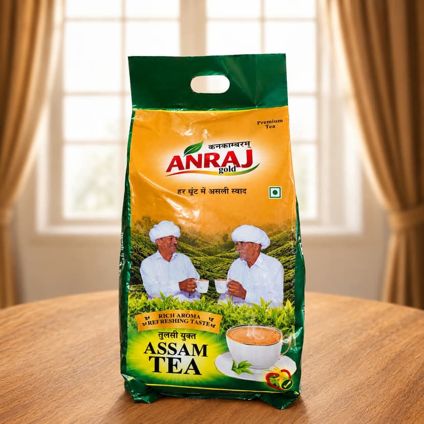 Tulsi Assam Tea (तुलसी युक्त असम चाय)